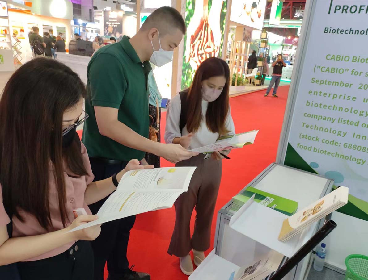 嘉必優(yōu)參展印尼雅加達(dá)國際食品配料展覽會(huì)（FIA）